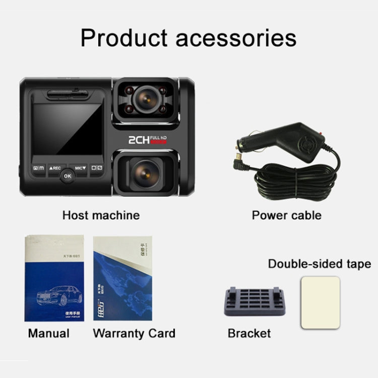 Z30 WiFi Dual-lens HD 2160P Non-light Night Vision 360-degree Panoramic Driving Recorder, GPS Version, Z30 GPS Version Z30 WiFi Dual-lens HD 2160P Non-light Night Vision 360-degree Panoramic Driving Recorder, GPS Version, Z30 GPS Version